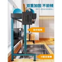 uploads/erp/collection/images/Home Garden/SUNANA/XU0618745/img_b/XU0618745_img_b_4